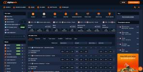 Начална страница Alphawin