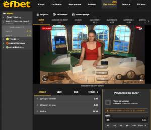 Live игри в ефбет